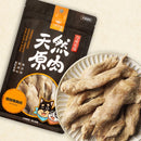 天然原肉凍乾零食柳葉魚260g包裝與盤中多條凍乾柳葉魚干.