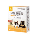 汪喵星球紓壓胺基酸犬貓專用，橘白包裝，含多種維生素與礦物質標示.