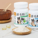 汪喵星球天然排毛粉原味50g塑膠瓶裝，前方木盤盛放白色粉末，旁邊有透明小勺及魚油膠囊.