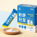 藍色盒裝軟便剋星消化助理貓犬用粉末補充包20包入.