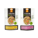 汪喵星球天然低敏凍乾貓主食餐，80g小方粒型，安心雞肉與低敏鴨肉兩款包裝.
