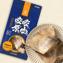 汪喵星球香嫩雞里肌狗狗咬咬原肉零食，藍色包裝與片狀雞肉干展示.