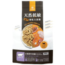 天然低敏貓咪凍乾主食餐草飼牛口味80克乾燥肉條外包裝.