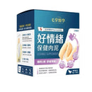 毛掌醫學好情緒保健肉泥包裝盒，藍白色設計，含30條x6克，強調舒緩情緒與安心成分.