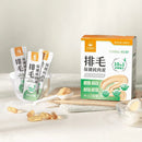 汪喵星球排毛保健純肉泥20包裝，綠白橘色包裝，透明管狀小包設計，附隨手小碗和堅果配料.