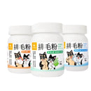 3款汪喵星球排毛粉寵物天然配方，50g塑膠罐包裝，原味雞肉虱目魚口味.