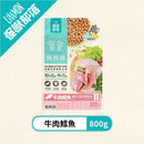 怪獸部落寶寶鮮肉主食糧牛肉鱈魚口味800g貓用主食乾糧包裝.