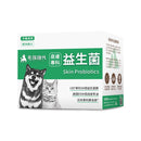 綠白色包裝，印有柴犬與貓咪插畫，標示皮膚專科益生菌產品.