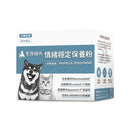 白底包裝盒，印有柴犬和貓咪插畫，【毛孩時代】情緒穩定保養粉30包，標示安定情緒與壓力緩解，藍白色調設計.