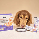 狗狗專用倍力腸胃億菌生益生菌包裝盒與單包產品擺放，淡紫白色設計.