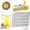 【好立善】鎂300發泡錠 20錠(蘋果口味) (下單後3 - 5個工作天出貨) - MeadowDuck - 台灣代購