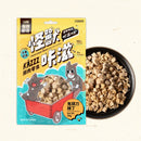 怪獸部落怪獸咔滋鬼頭刀雞丁30g黃藍包裝與黑碗裝雞丁零食.