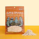 橘色包裝涮嘴吻仔魚凍乾，透明視窗展示白色凍乾魚乾碎片.