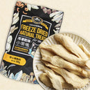 【汪喵星球】天然原肉 凍乾零食 （家庭號）(下單後3-5個工作天出貨)