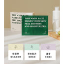 【AROH】 綠色 積雪草清爽 文字面膜 GREEN (單片) 25ml (下單後3-5個工作天出貨)