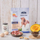 【倍力】S30低敏狗飼料 - 羊肉+南瓜(關節保健配方) 1.5kg (下單後5-7個工作天出貨)