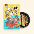 怪獸部落凍乾魷魚片包裝與黑色盤內多片厚切魷魚乾零食.