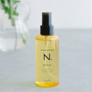 【Napla 娜普菈】N.系列 乳油木輕質油 150g (下單後2-3個工作天出貨)