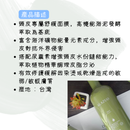 【ALAZUO 亞拉佐】海洋元素礦物泥 800ml (下單後2-3個工作天出貨)