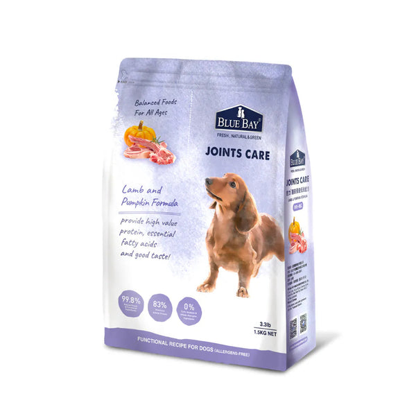 【倍力】S30低敏狗飼料 - 羊肉+南瓜(關節保健配方) 1.5kg (下單後5-7個工作天出貨)