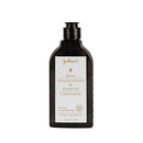 【Juliart 覺亞】御用皇家檀香茉莉護髮乳 (下單後3-5個工作天出貨)