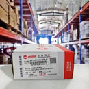 【SYM 三陽】原廠 HJE 普利盤 前組 總成 壓板 套管 Fighter 6 悍將六代車系 (下單後3-5個工作天出貨)