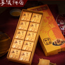 【李儀餅店】鳳梨酥 (下單後5-7個工作天出貨)