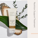 【Curly Shyll 荷琇】保濕修復髮膜 30ml｜250ml (下單後2-3個工作天出貨)