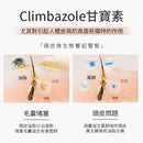 【E-saki 崎莎琪】(Esaki) 紫光舒緩潔淨露 洗頭水 MIT 台灣製造 (下單後2-3個工作天出貨)