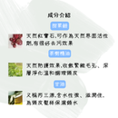 【ALAZUO 亞拉佐】淨化舒緩清潔乳 洗頭水 800ml (下單後2-3個工作天出貨)