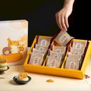 【武松殿】 雙享大禮盒 (下單後2-3個工作天出貨)