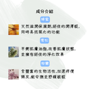 【ALAZUO 亞拉佐】賦活平衡清潔乳 800ml (強效控油) (下單後2-3個工作天出貨)