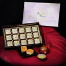 【李儀餅店】鳳黃酥 (2月1日截單, 2月11-12日出貨)