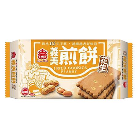 【義美】煎餅-花生 100g (下單後2-3個工作天出貨)