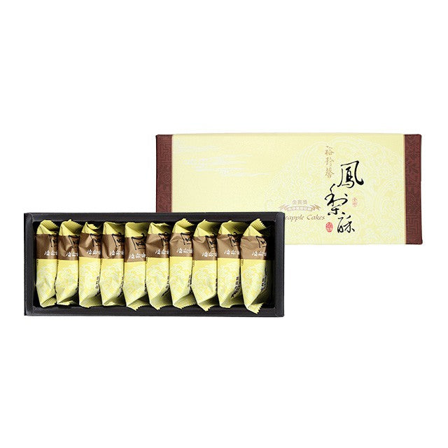 【裕珍馨】 金賞纖果鳳梨酥 台灣直送