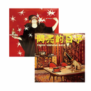 【日出】 精品茶葉 閃亮的日子 台灣直送 (2月1日截單, 2月11-12日出貨)