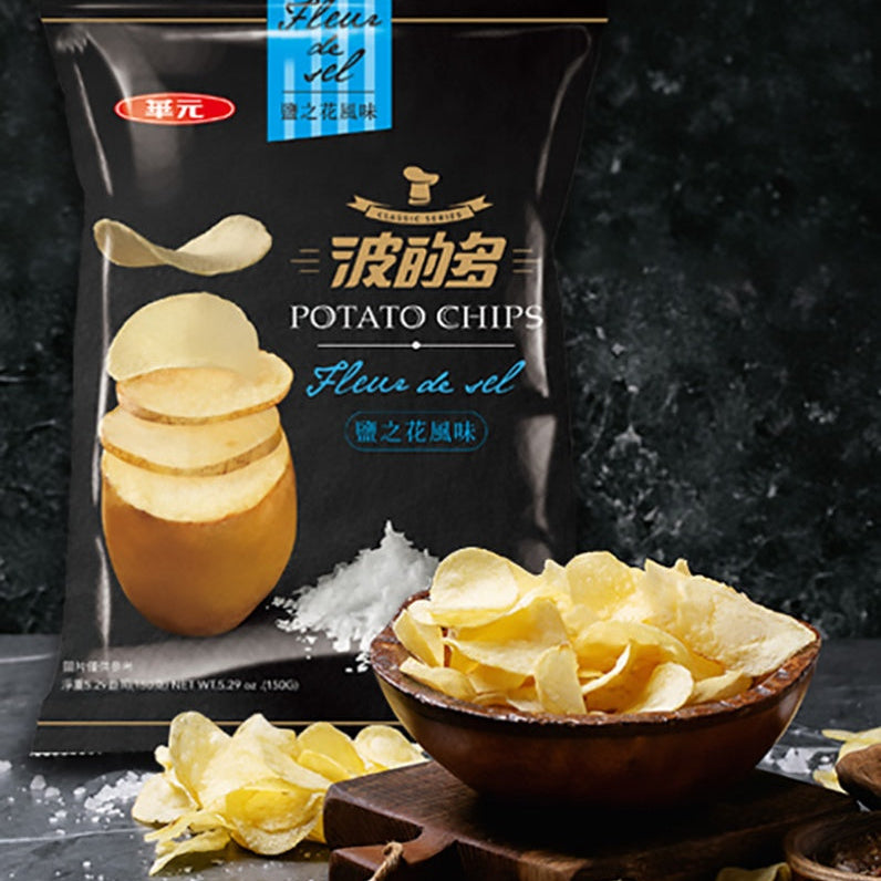 【華元】波的多洋芋片-鹽之花風味 76g (下單後2-3個工作天出貨)