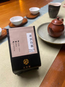 【芯茶濃】凍頂烏龍-四兩 150g｜台灣直送 (下單後5-7個工作天出貨)