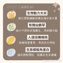 【Oway】銀亮洗頭水 240ml (下單後2-3個工作天出貨)