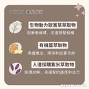 【Oway】蓬鬆髮浴 (下單後2-3個工作天出貨)