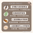 【Oway】淨化髮浴 - 乾性皮屑 (下單後2-3個工作天出貨)