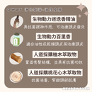 【Oway】淨化髮浴 - 油性皮屑 (下單後2-3個工作天出貨)