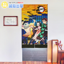 【鬼滅之刃】MIT長門簾85x150cm-鬼滅之刃 滅殺出擊-藍|台灣製造 台灣直送 (下單後3-5個工作天出貨)