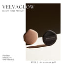 【永和三美人】輕勻濾鏡 氣墊粉撲 2入 (下單後3-5個工作天出貨)