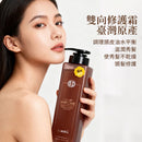 【E-saki 崎莎琪】(Esaki) 雙向修護霜 頭髮修護 MIT 台灣製造 (下單後2-3個工作天出貨)