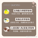 【Oway】輕柔護髮素 950ml (下單後2-3個工作天出貨)