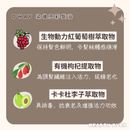 【Oway】染後亮彩髮浴 (下單後2-3個工作天出貨)