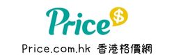PRICE.COM.HK 香港格價網