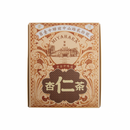 【日出】 杏仁茶禮盒 台灣直送 (2月1日截單, 2月11-12日出貨)