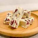 【如邑堂】蔓越莓牛軋糖 450g（蛋奶素）(下單後2-3個工作天出貨)